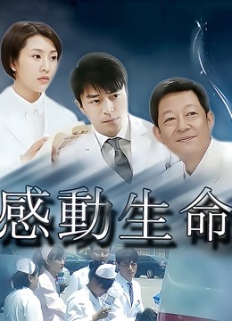 泰国小情侶-爲了滿足男友的肉欲[1V/855MB]